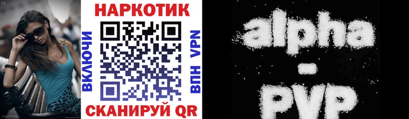 Метамфетамин Буй
