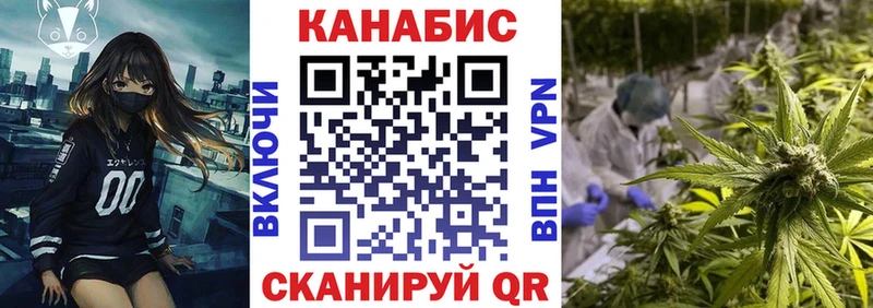Купить Буй ГАШ  МАРИХУАНА  Cocaine  Alpha PVP  Меф мяу мяу 