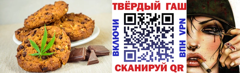 как найти   hydra ONION  Еда ТГК конопля  Буй 