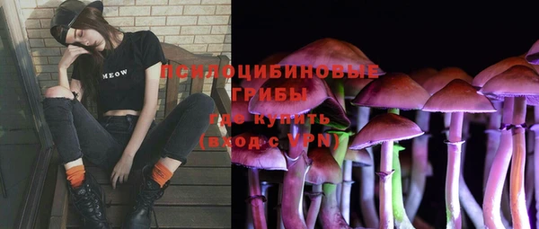 скорость Вязники