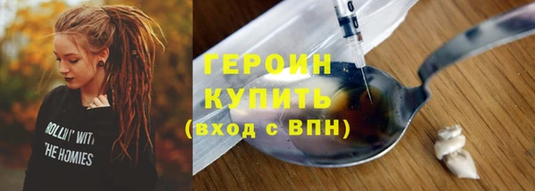скорость Вязники
