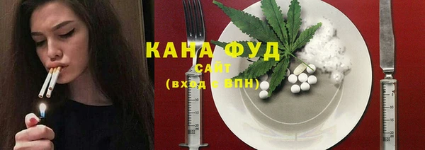 меф Вяземский