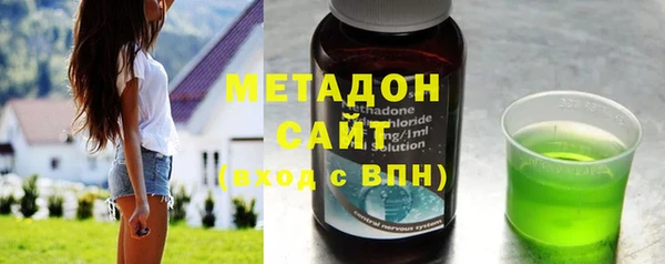первитин Переславль-Залесский