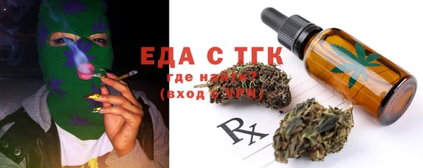 скорость Вязники