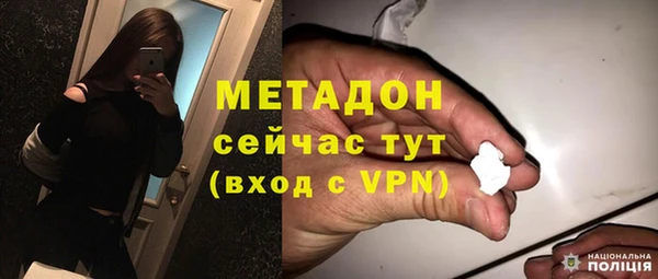 скорость Вязники