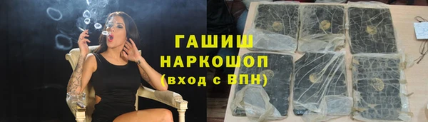 экстази Пересвет