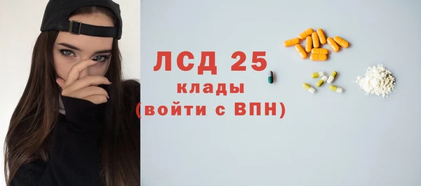 скорость Вязники