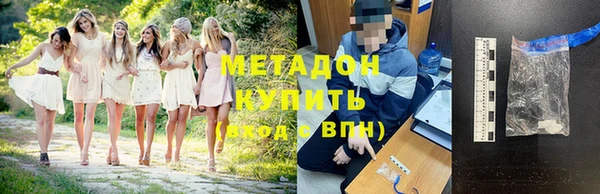 скорость Вязники