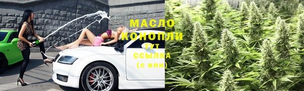 скорость Вязники