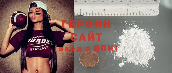 скорость Вязники