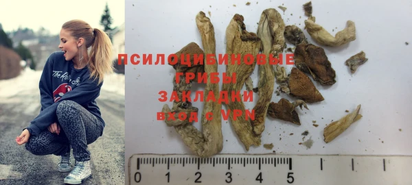 амфетамин Семёнов