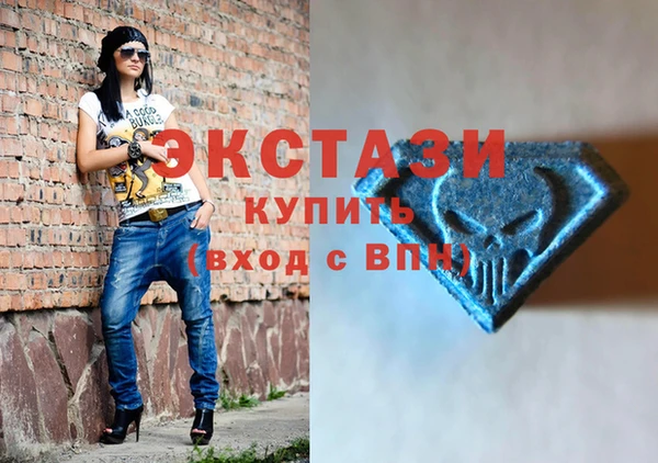 скорость Вязники