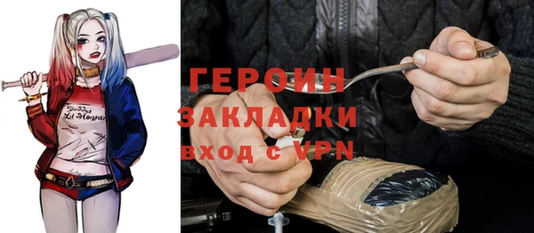 скорость Вязники