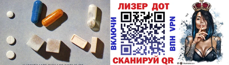 ЛСД экстази ecstasy  Буй 