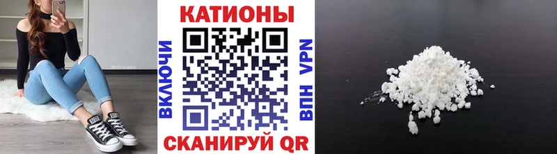 МЕФ  Буй