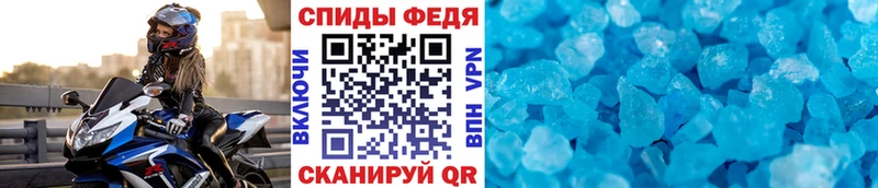МЕТАМФЕТАМИН Декстрометамфетамин 99.9%  Буй 